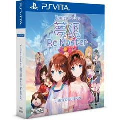 Yumeutsutsu Re:Master [Limited Edition]